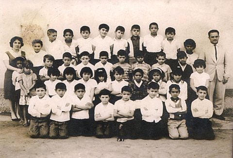 E.E. Benedito Vieira - 1º série - Pofª. Thereza (1962)